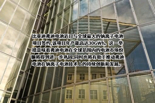 厦门淮海控股集团有限公司