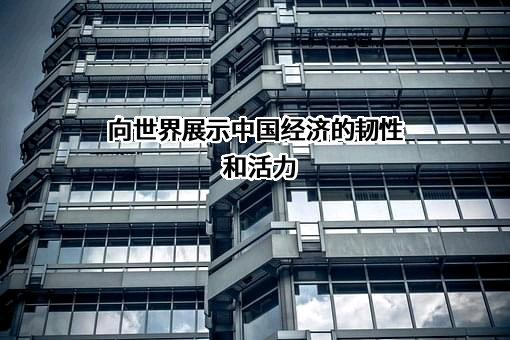 广州轻出集团股份有限公司