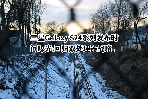 三星（中国）投资有限公司