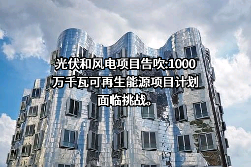 国家能源集团江苏电力有限公司