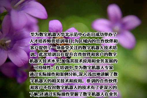 唐山曹妃甸区灿城科技有限公司