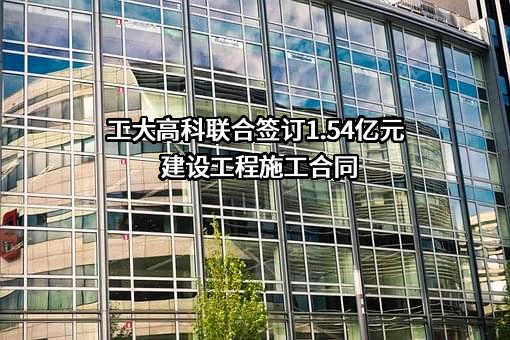 青海茶卡盐湖文化旅游发展股份有限公司