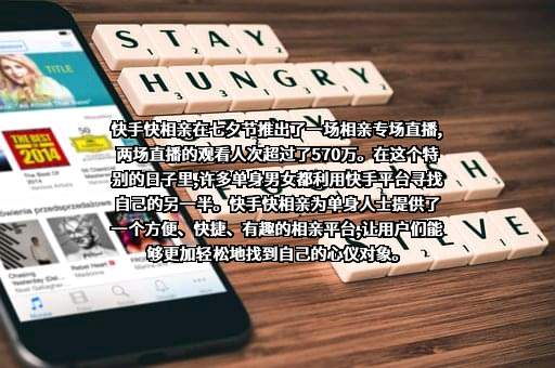 中国妇女杂志社