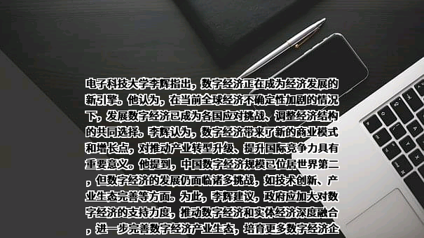 西安环大学创新创业投资有限公司