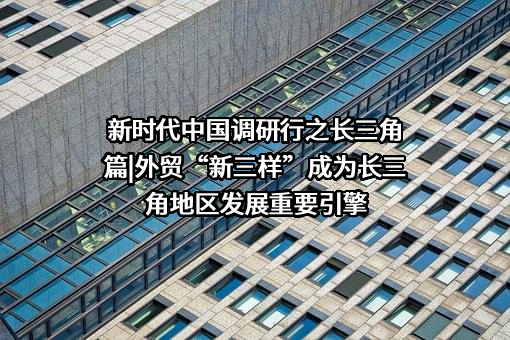 苏州中兴联精密工业有限公司