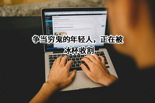 上海盒马网络科技有限公司