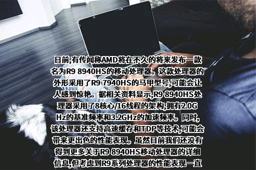 常州亚玛顿股份有限公司