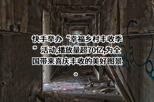 北京京东叁佰陆拾度电子商务有限公司