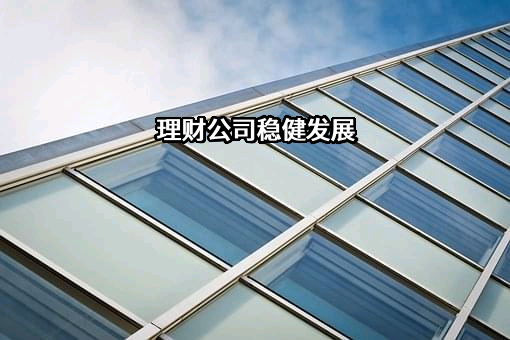浙江冬拓投资管理有限公司