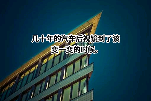 惠州市华阳集团股份有限公司