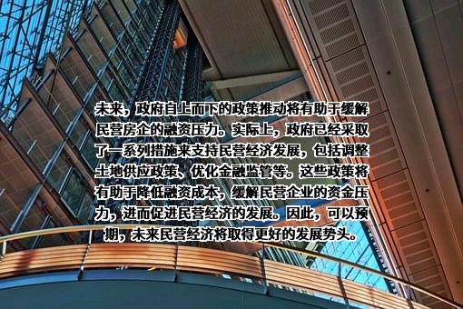 五矿证券有限公司