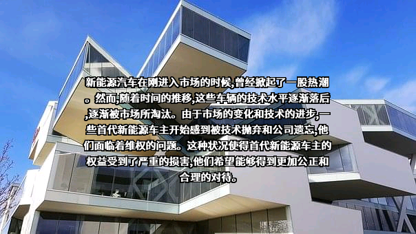 上海蔚来汽车有限公司