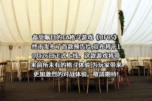 深圳市怡亚通供应链股份有限公司