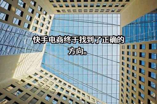 行吟信息科技（上海）有限公司