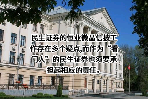 大连天植商城有限公司