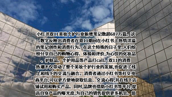行吟信息科技（上海）有限公司