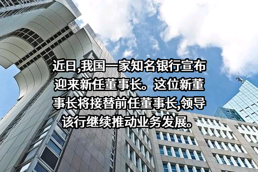 建信基金管理有限责任公司
