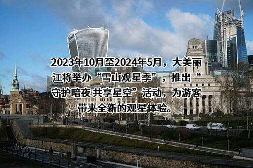 北京隐奢逸境酒店管理有限公司