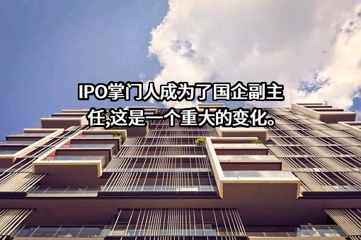 北京智通云联科技有限公司