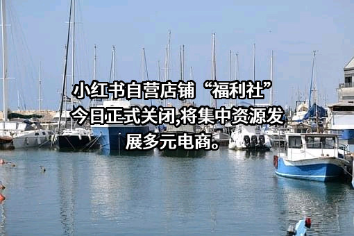 行吟信息科技（上海）有限公司