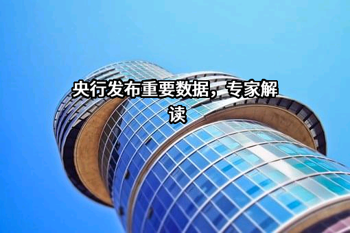 中钧科技有限公司