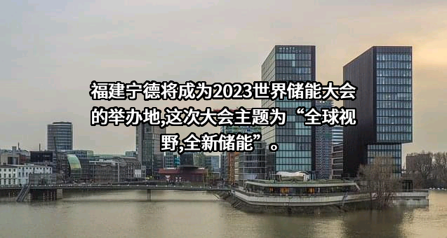 福建省工业和信息化厅