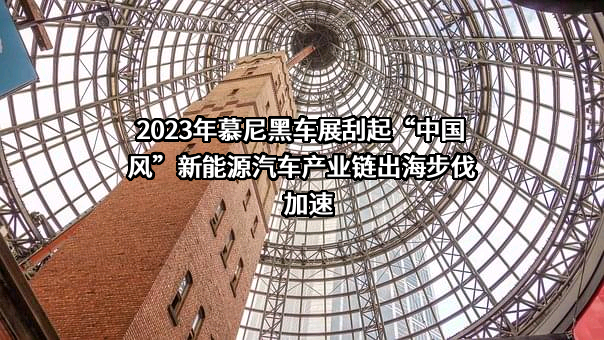 广州橙行智动汽车科技有限公司