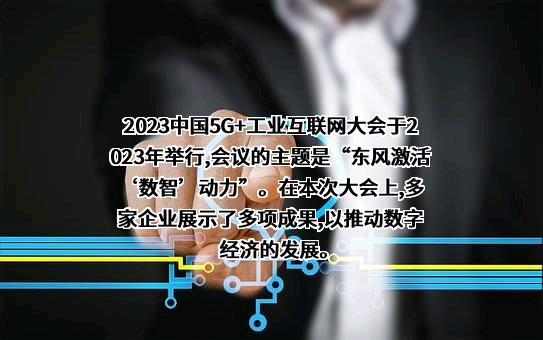 深圳东风汽车有限公司