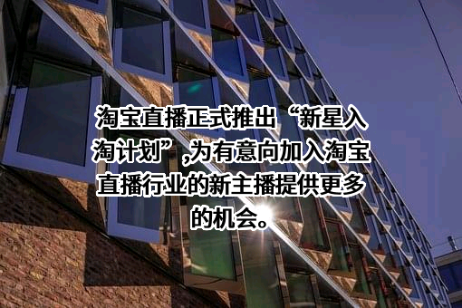 阿里巴巴（中国）网络技术有限公司