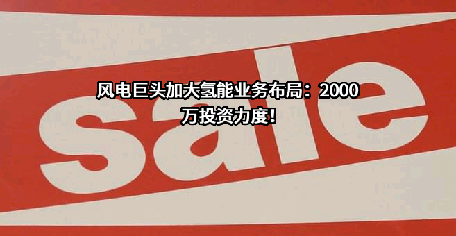 中山市人民政府