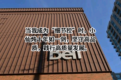 北京百度网讯科技有限公司