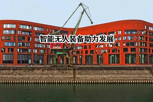 北京卓翼智能科技有限公司