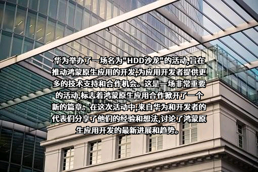 深圳圣马歌科技有限公司