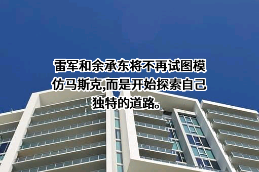 华为技术有限公司