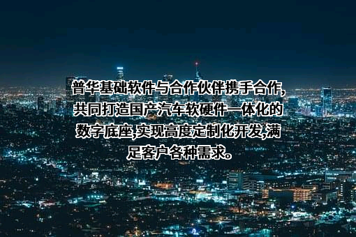 合肥市人民政府