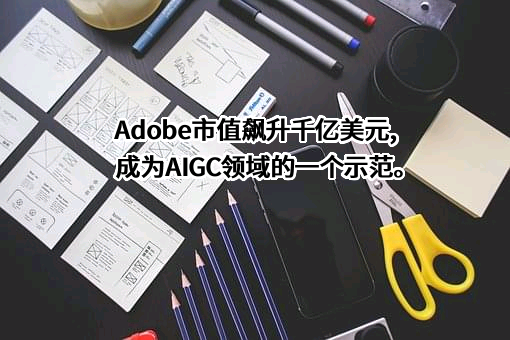 微软（中国）有限公司
