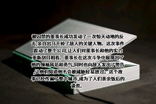 湖南浏阳河酒业发展有限公司