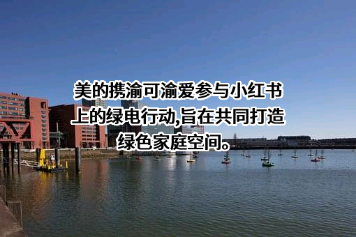 行吟信息科技（上海）有限公司