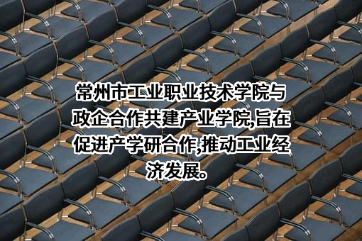 北京车和家信息技术有限公司