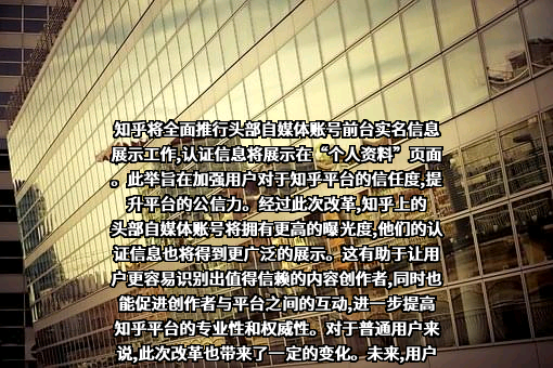 北京智者天下科技有限公司