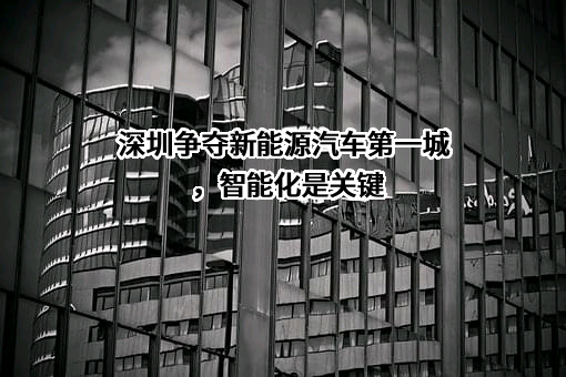 重庆长安汽车股份有限公司