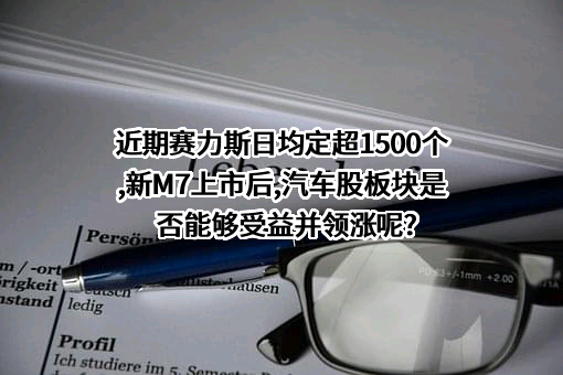 华为技术有限公司