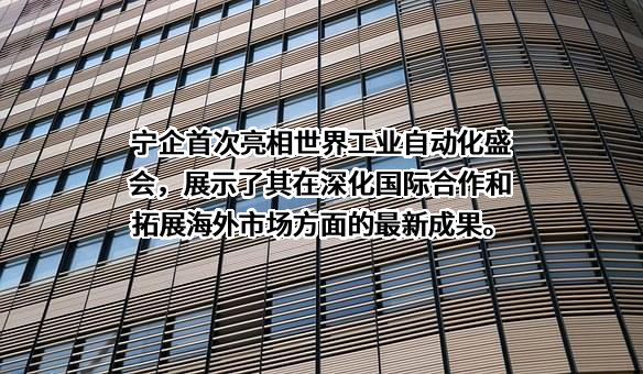 宁企网络科技有限公司