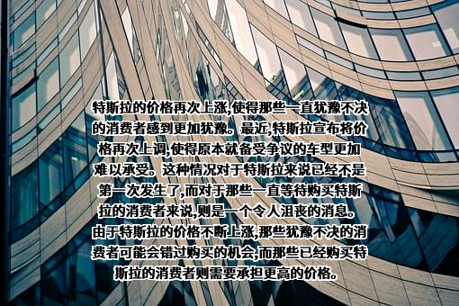 华为技术有限公司