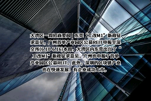 上海均和集团有限公司