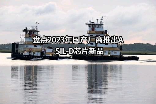 上海芯钛信息科技有限公司