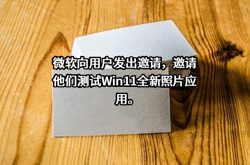 微软（中国）有限公司