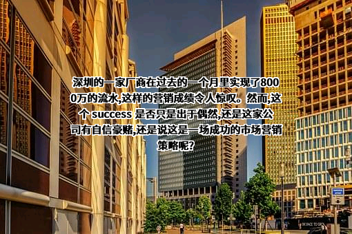 凯撒（中国）文化股份有限公司
