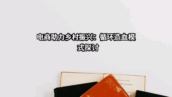 甘肃时光油橄榄科技有限公司