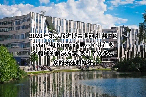 浙江方正电机股份有限公司
